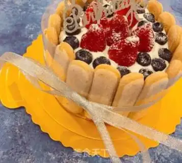 Make A simple birthday cake step 14