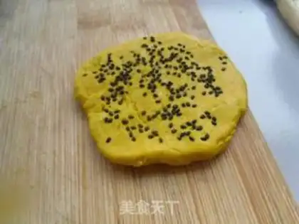 Make Pumpkin step 5