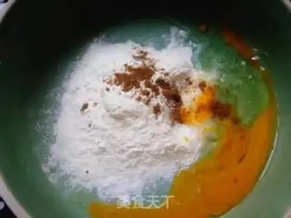 Make A fried peanut step 1