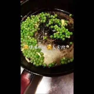Make Jade Chicken step 7