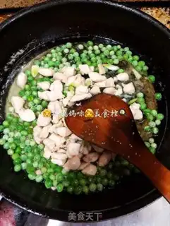 Make Jade Chicken step 8