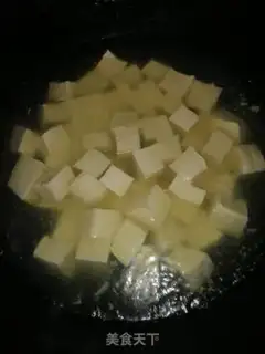 Make ♪ Onion fried tofu ♪ step 2