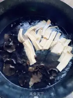 Make It