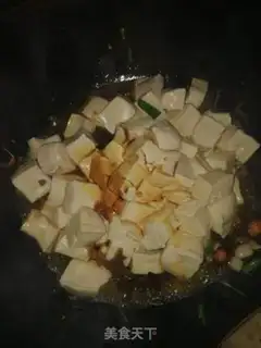 Make ♪ Onion fried tofu ♪ step 6