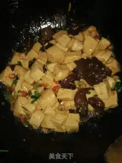 Make ♪ Onion fried tofu ♪ step 7