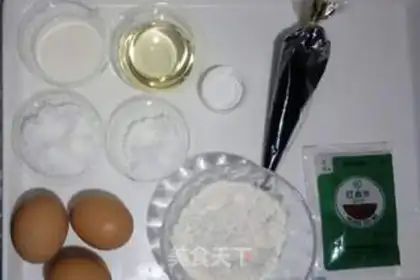 Make Pig cake step 0