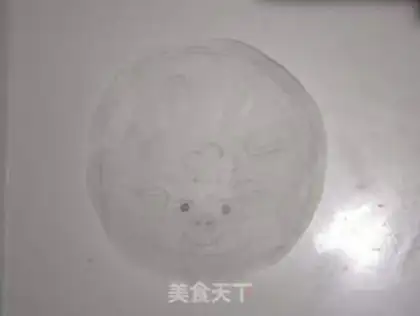 Make Pig cake step 1