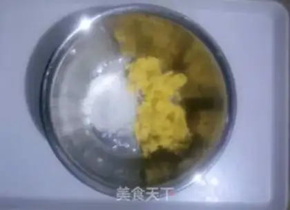 Make A bouquet step 1