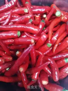 Make Homemade peppers step 0