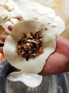 Make walnut buns step 11