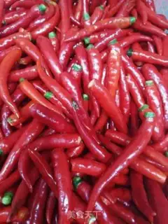 Make Homemade peppers step 1