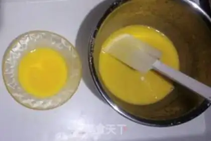 Make Pig cake step 6