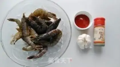 Make Eggplant shrimp step 0