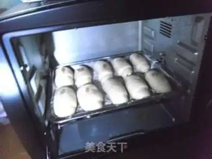 Make raisin bread step 13
