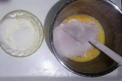 Make Pig cake step 7
