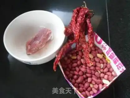 Make Spicy step 0