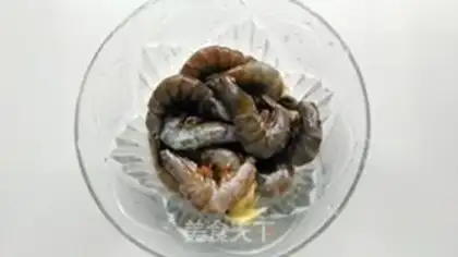 Make Eggplant shrimp step 1