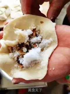 Make walnut buns step 13