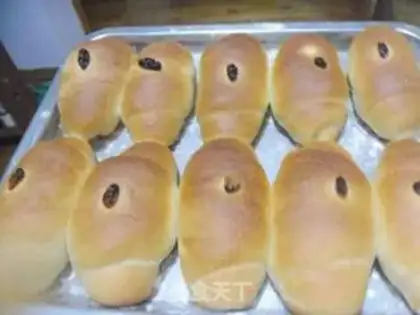 Make raisin bread step 14