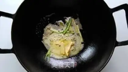 Make Eggplant shrimp step 2