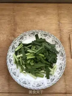 Make I