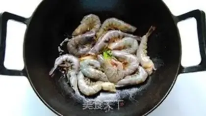 Make Eggplant shrimp step 3