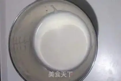 Make Pig cake step 10