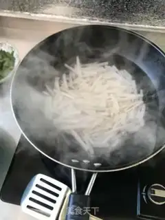 Make I
