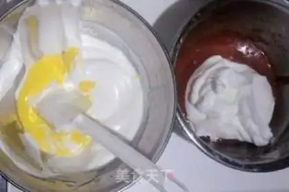 Make Pig cake step 12