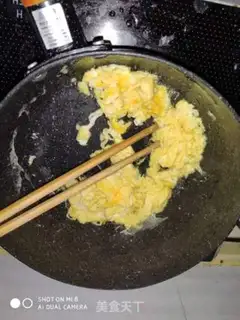 Make Slurpee step 5