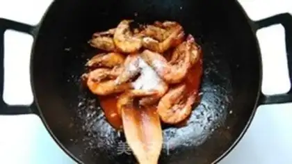 Make Eggplant shrimp step 7