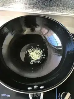 Make I