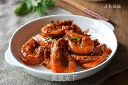 Make Eggplant shrimp step 9