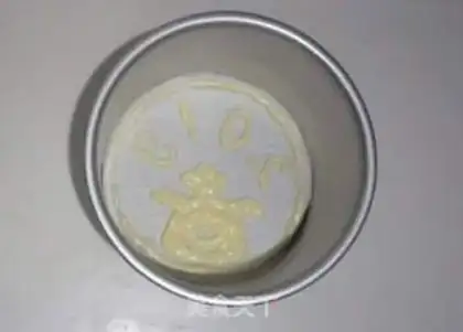 Make Pig cake step 15
