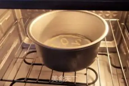 Make Pig cake step 16
