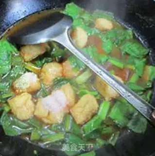 Make Soy sauce and tofu step 11