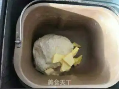 Make Milk rolls step 1