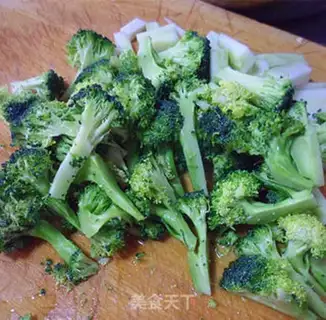 Make Pelican broccoli step 1