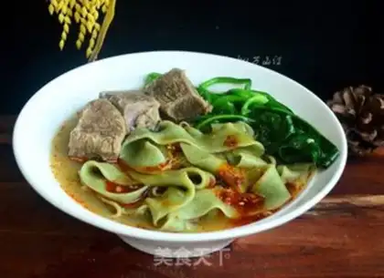 Make Beef spinach noodles step 16