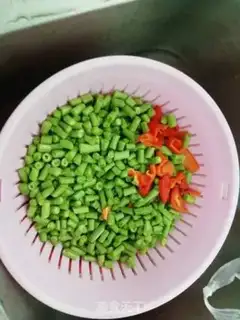 Make Fried beans step 1