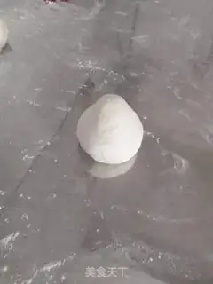 Make Peach step 8
