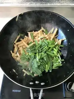 Make I