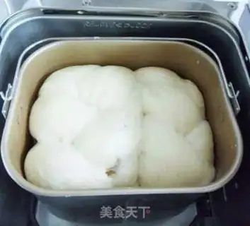 Make Milk rolls step 3