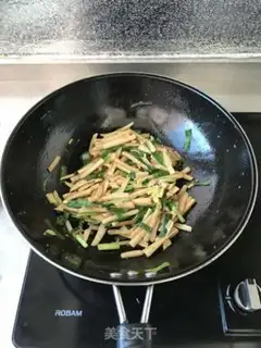 Make I