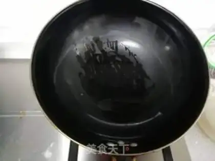 Make Fried beans step 3