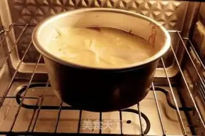 Make Pig cake step 19