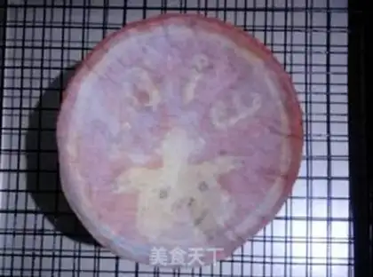 Make Pig cake step 21