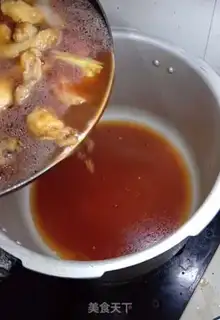 Make Red-burned cattle hoofs step 7