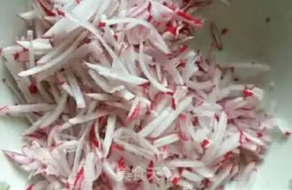 Make ♪ Sweets with carrots ♪ step 1
