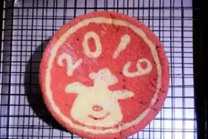 Make Pig cake step 22